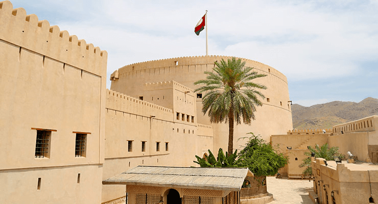 قلعة نزوى